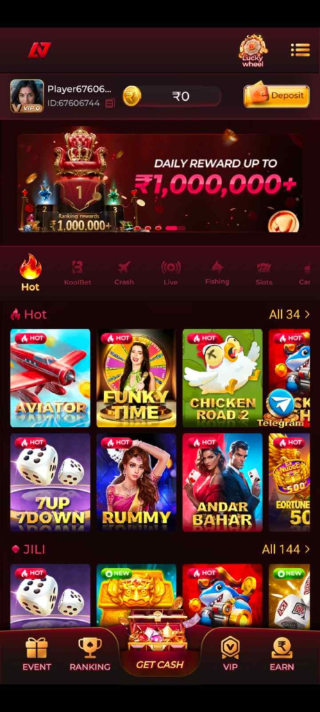 IC7 Game App