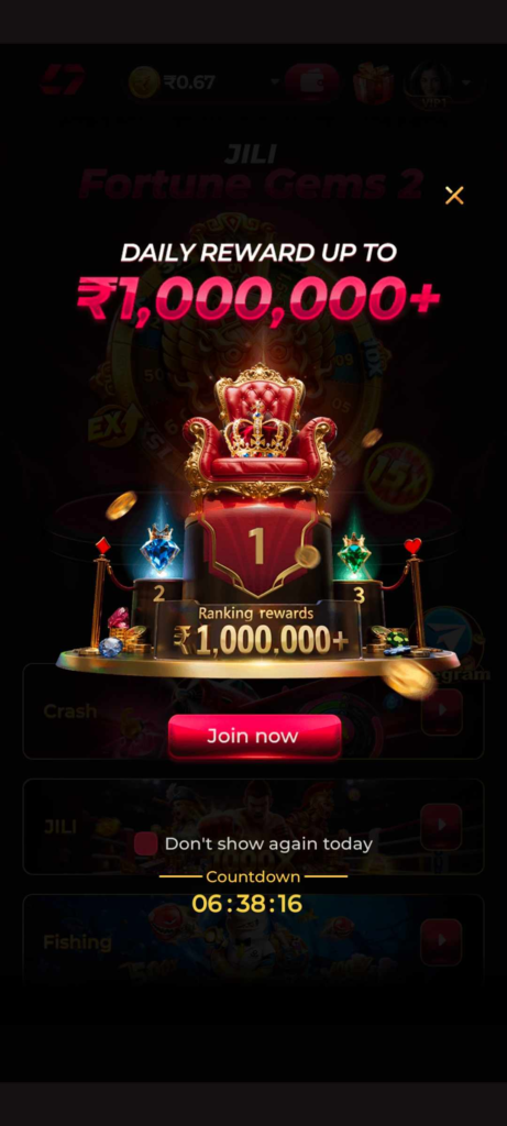 IC7 Game App